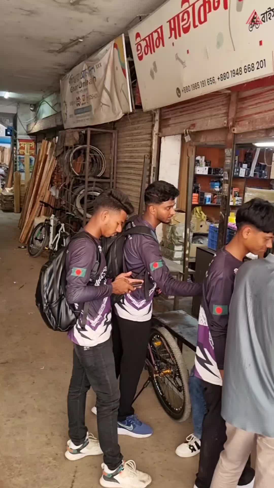 @Imam Cycle Store