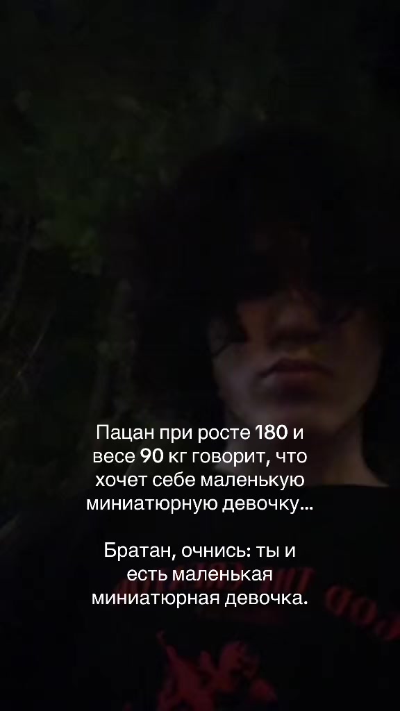 @MAD