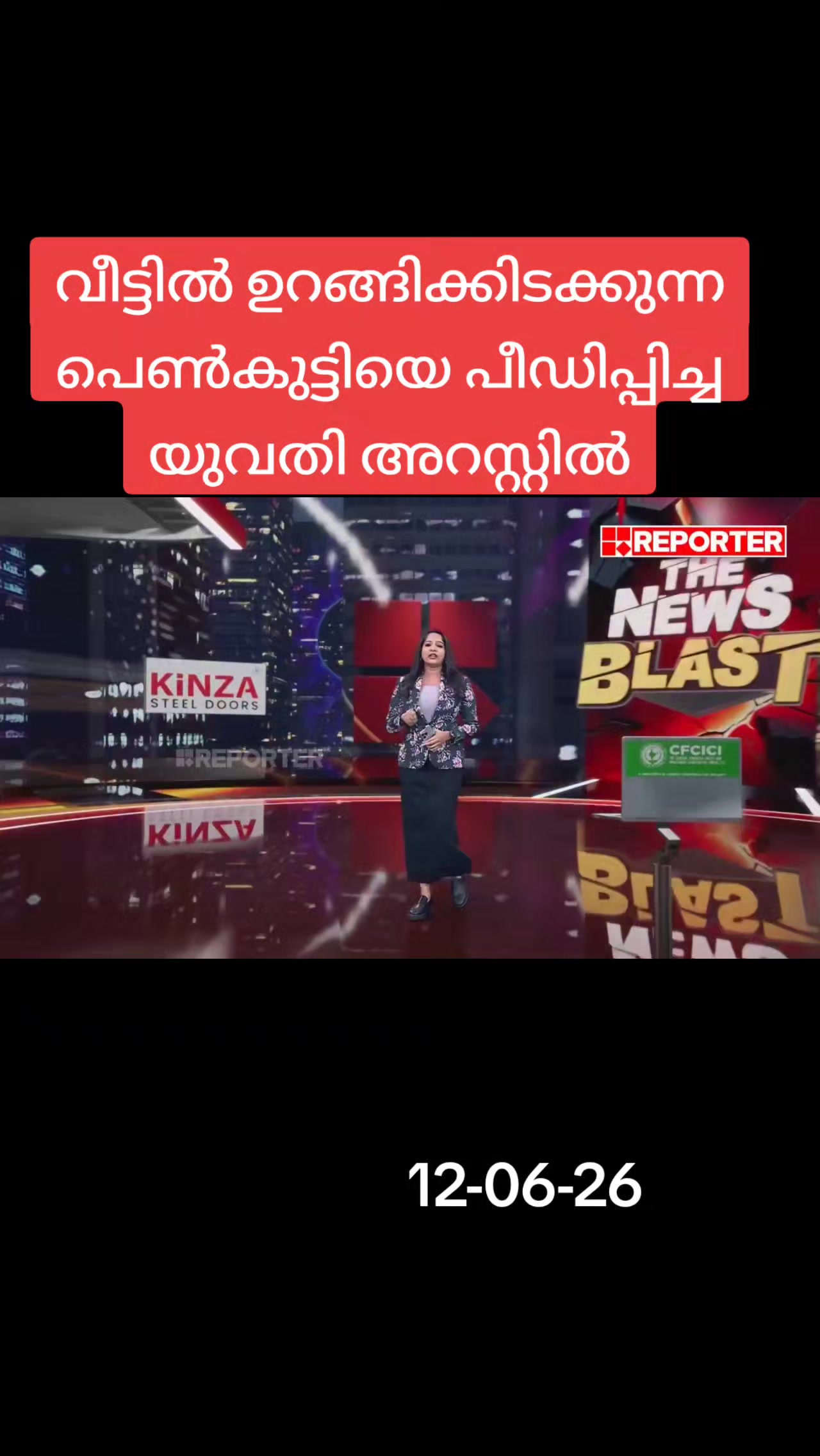 @😎തലശ്ശേരികാരൻ😎