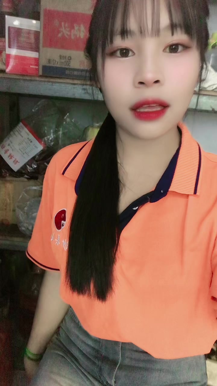 @นอ้งวัน ไตเต้ย