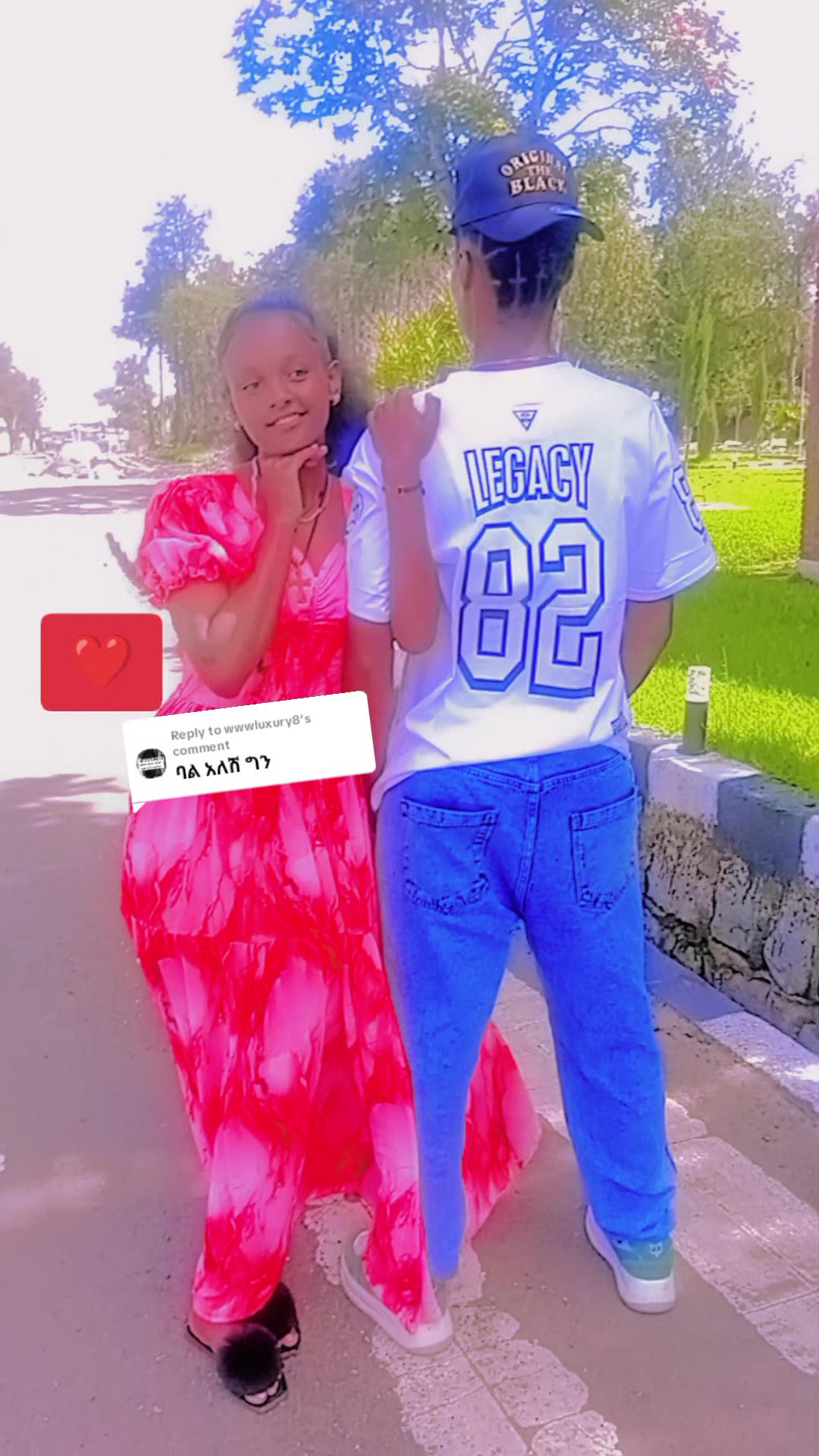 @የዳባቷ ነኝ አቦ ❤