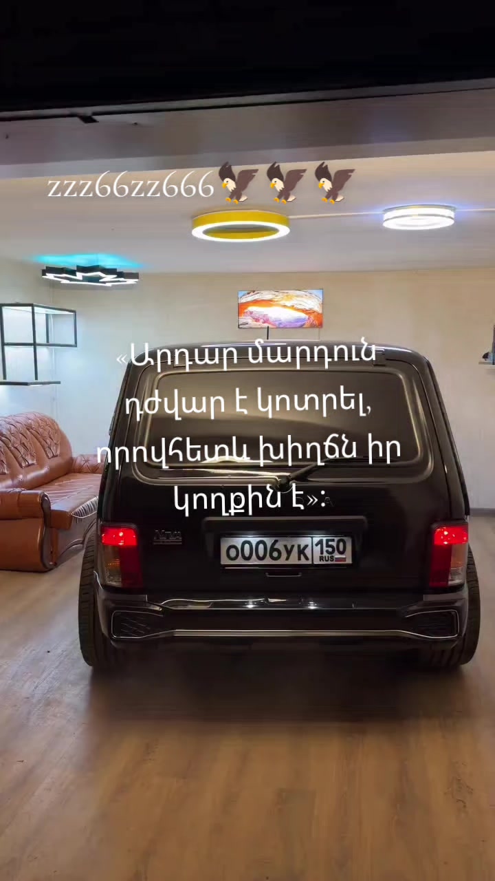 @✵𝐙𝐥𝐨𝐲_𝐨𝐟𝐟𝐢𝐜𝐢𝐚𝐥✵