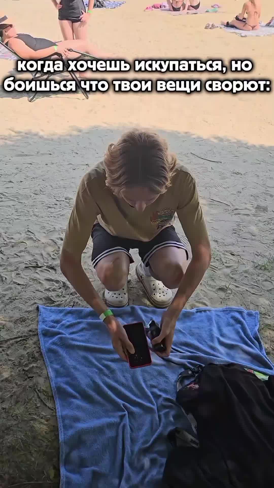 @★ 𝗜𝗚𝗥𝗜𝗞 ★