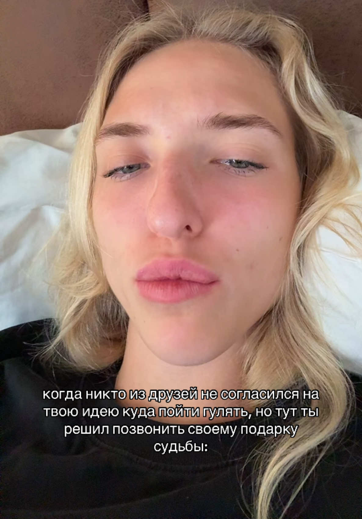 @янг яни
