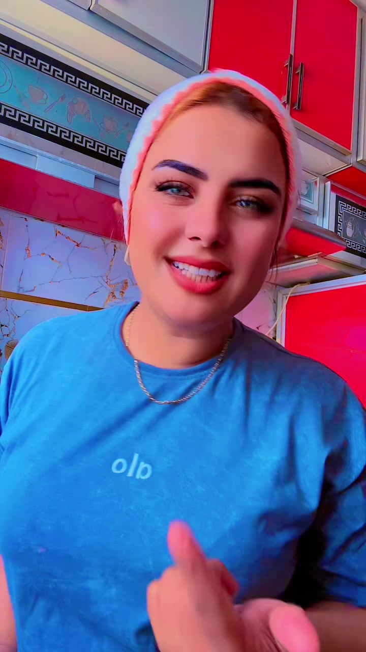 @حياة