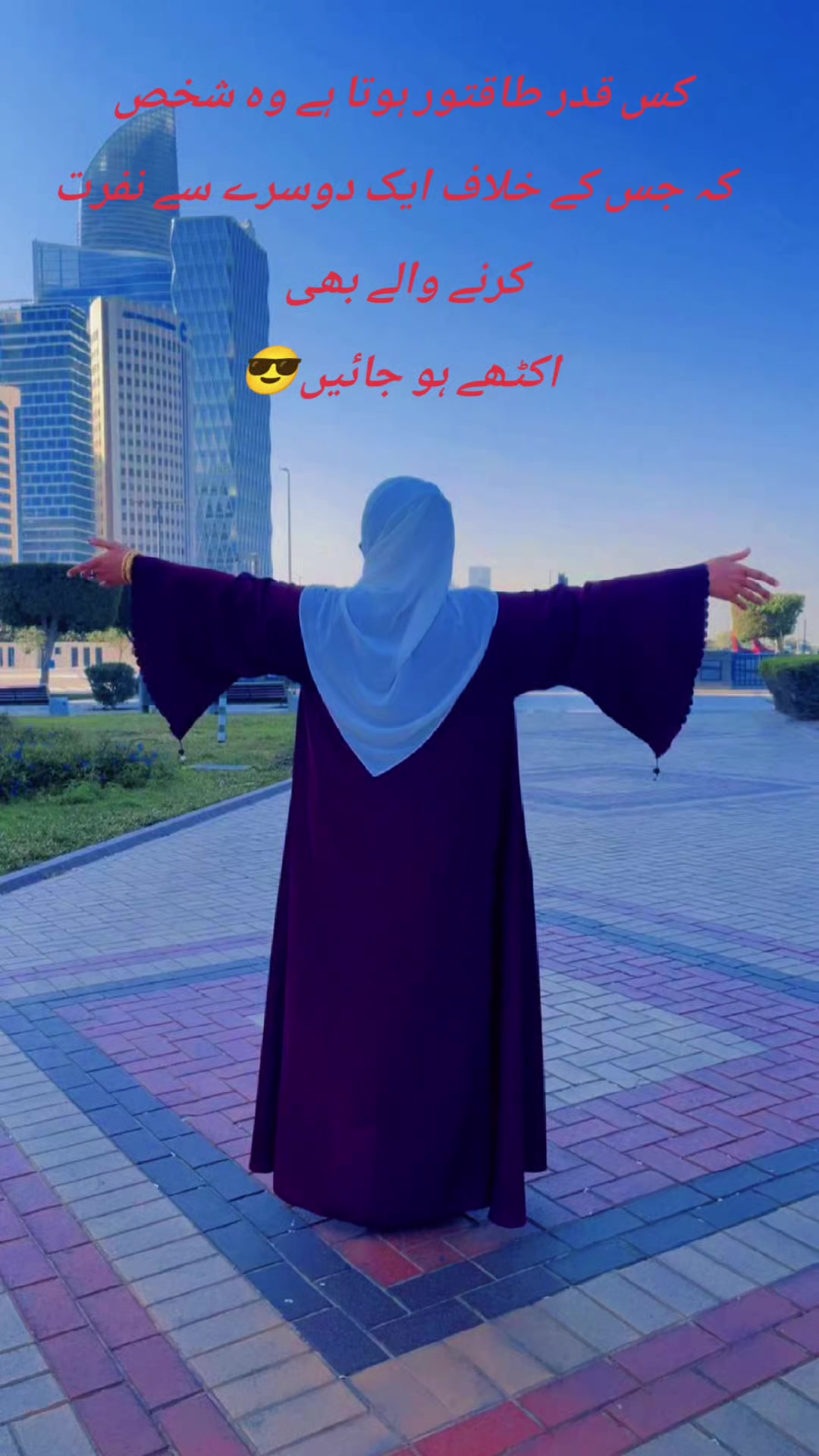 @LaDo Raنi💃