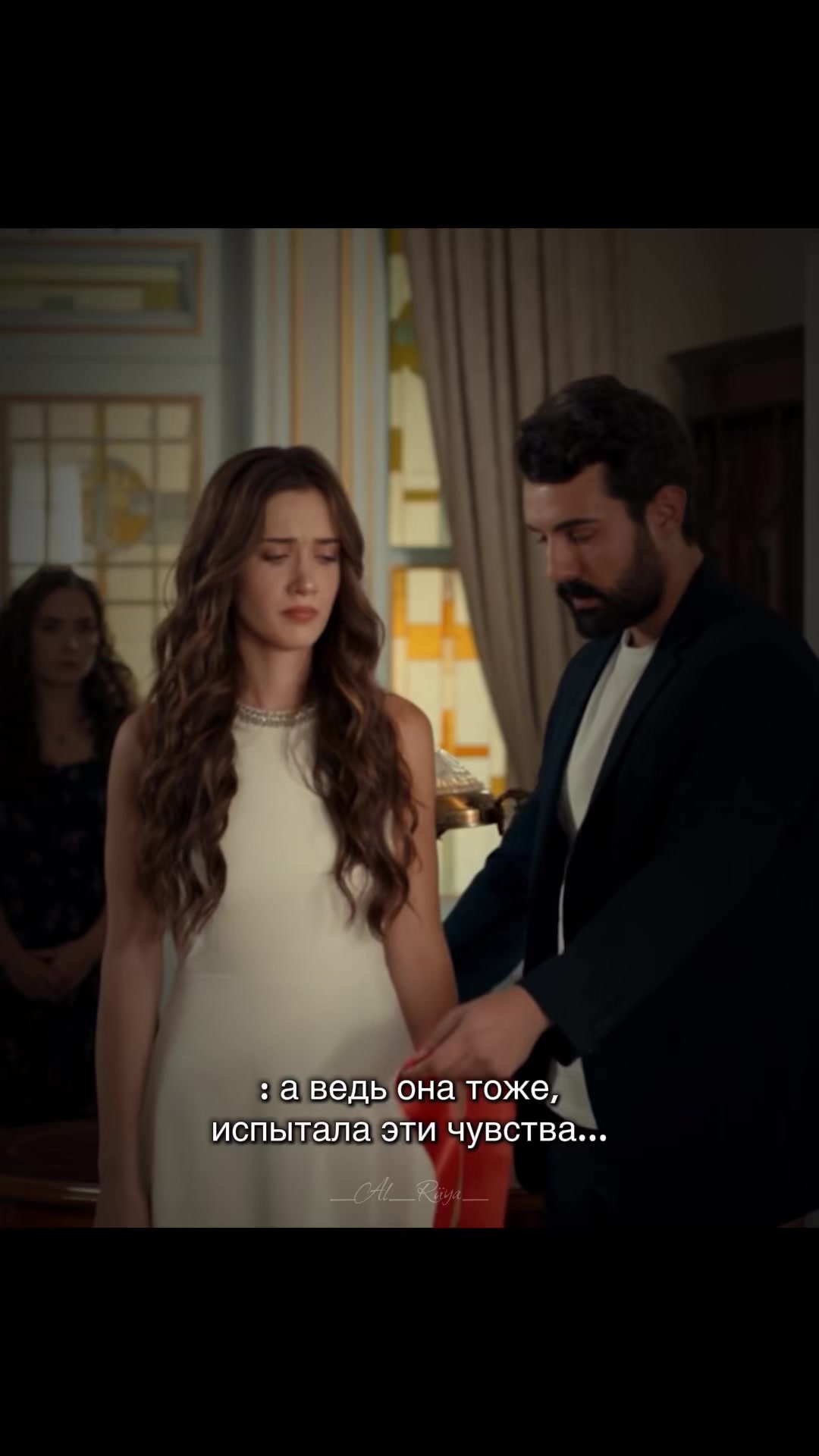 @🇹🇷_Al_Rüya_🇹🇷