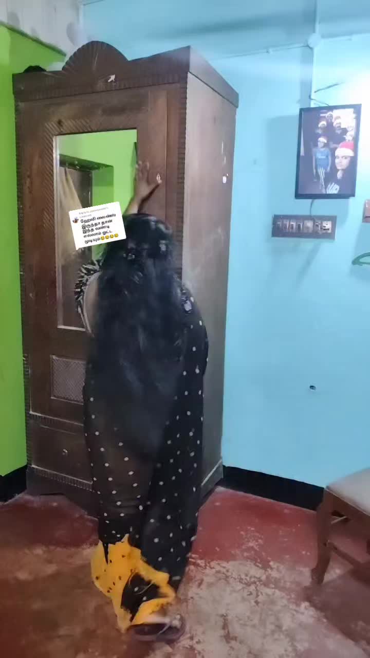 @பேப்பர் ஐடி 248 🌹1