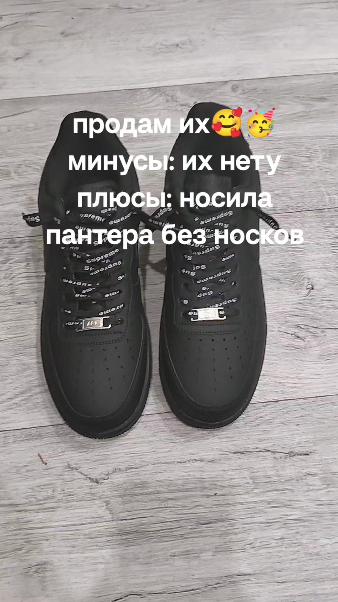 @VenTovod