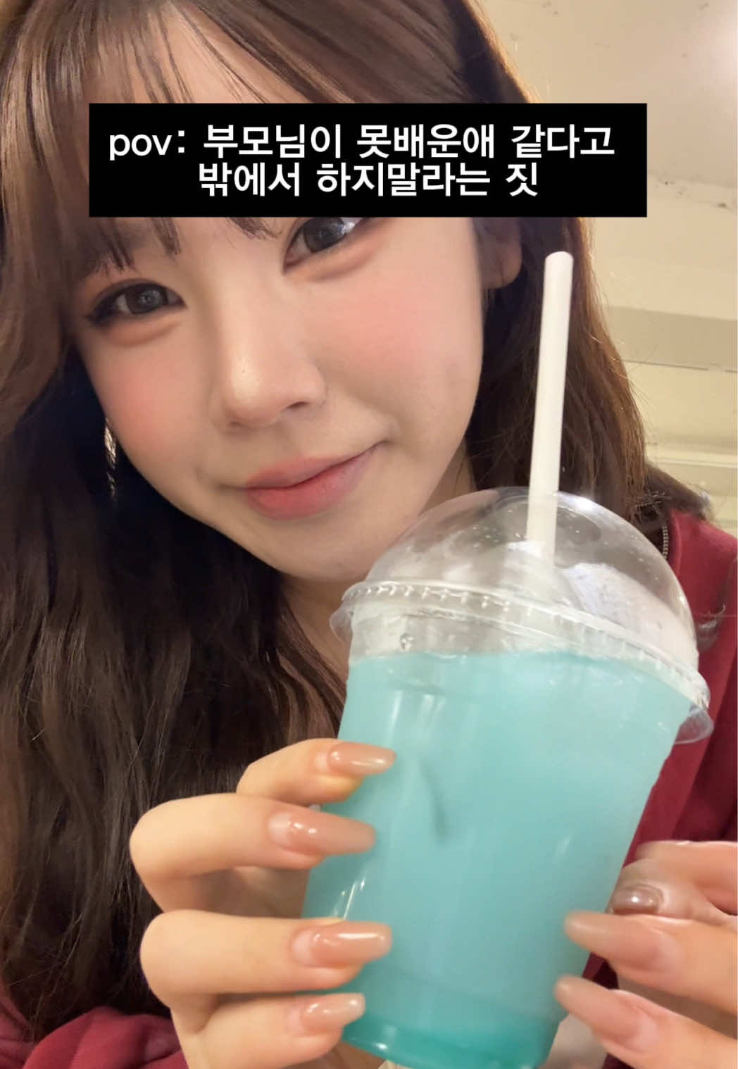 @박봉팔