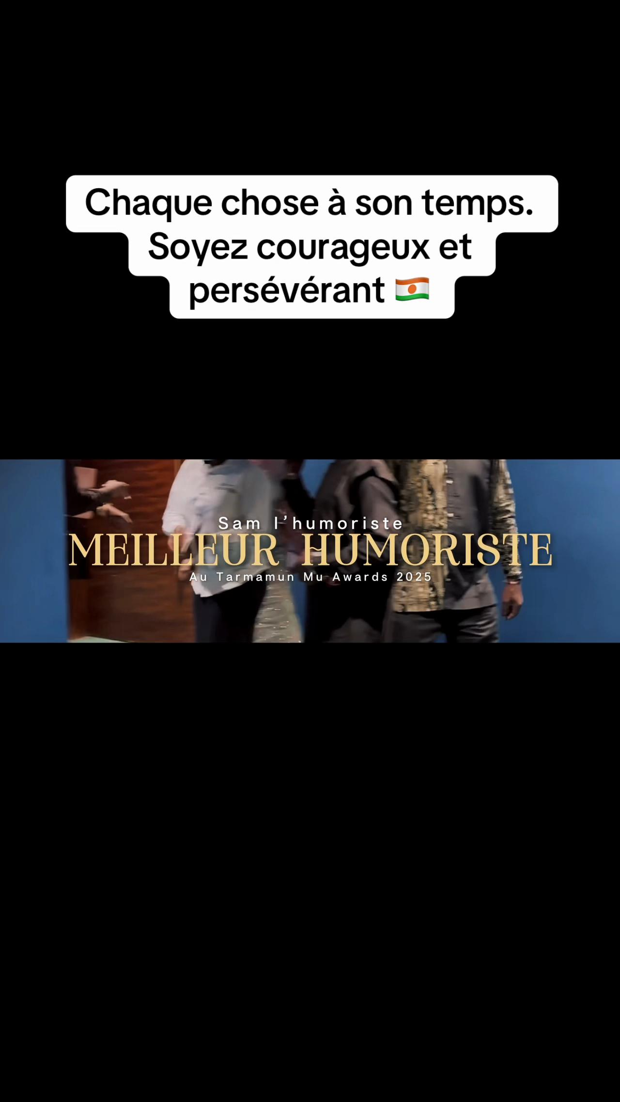 @SAM HUMORISTE 🇳🇪