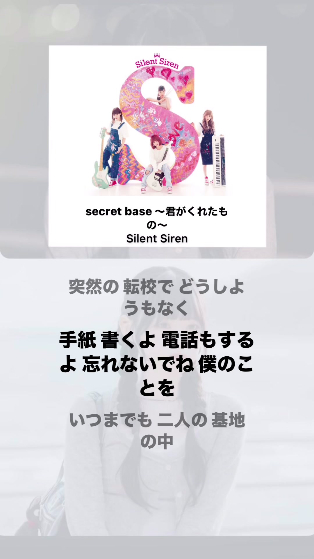 @奏(そう)🐈⬛🪻