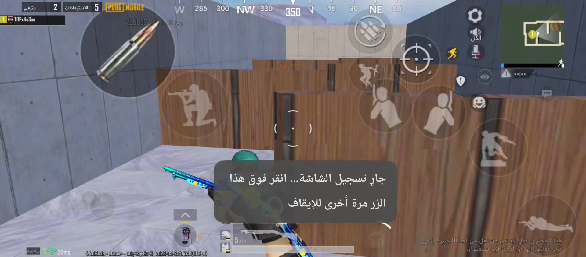 @حـــســـيـــــنـنـ