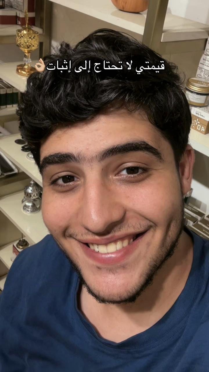 @"صلاح الدين شريف الرومي"