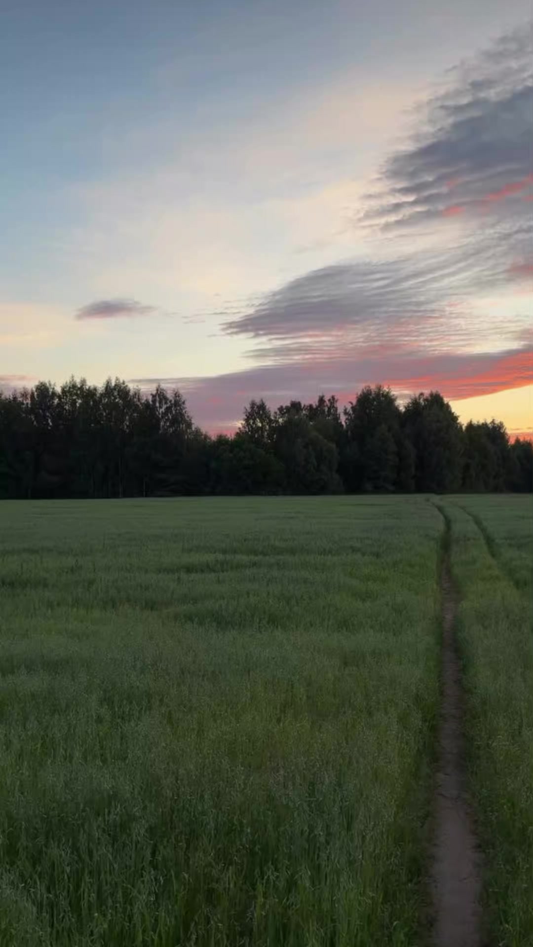 @Айна