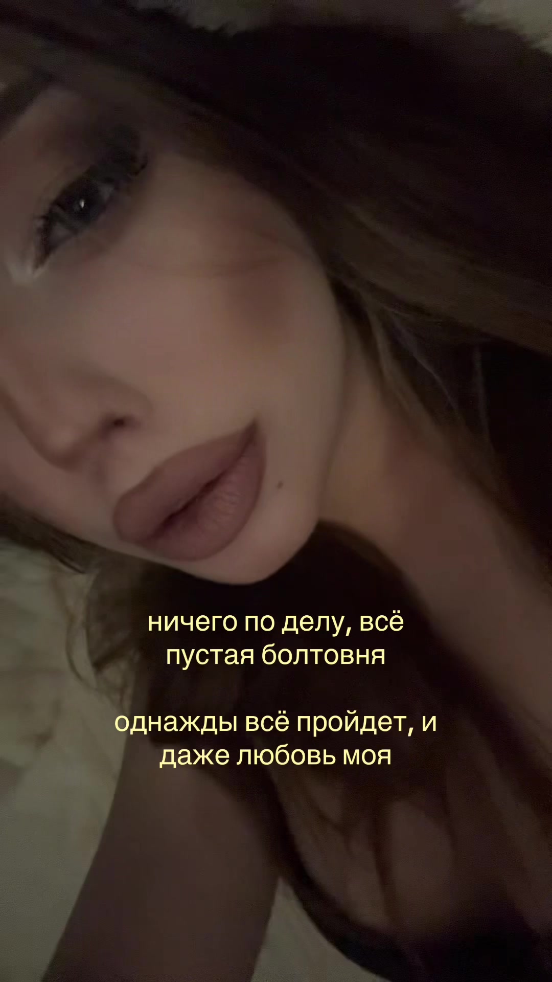 @елизавета