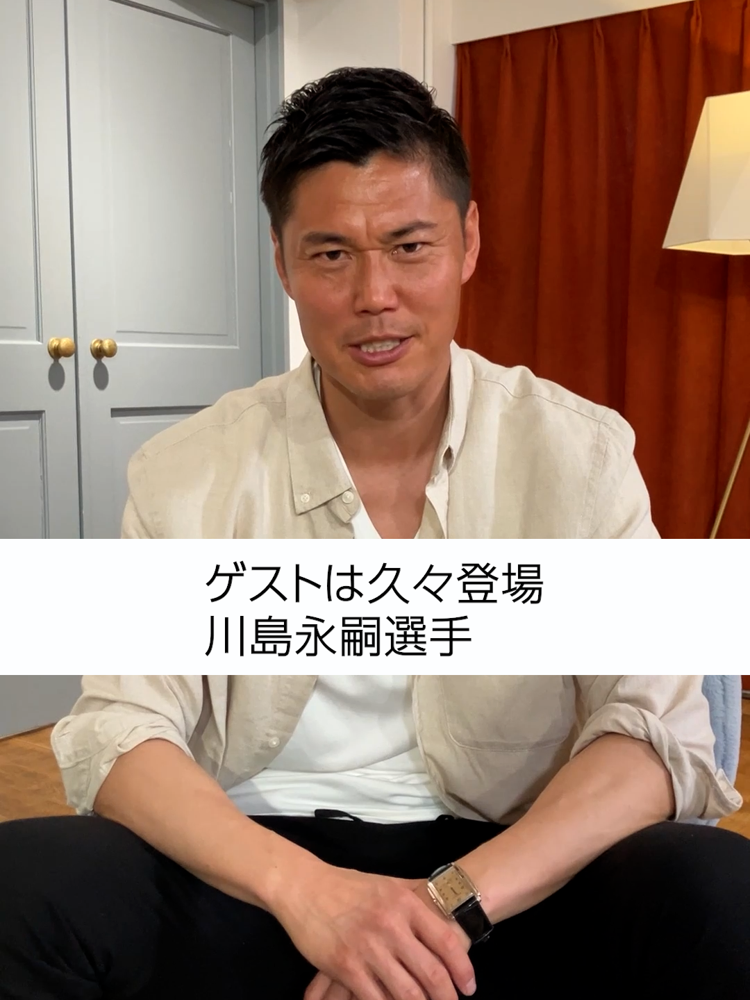 @DAZN Japan | スポーツ! だったらDAZN