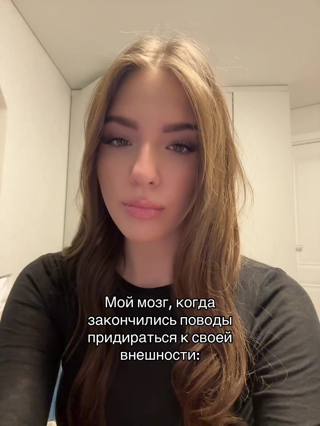 @скайла