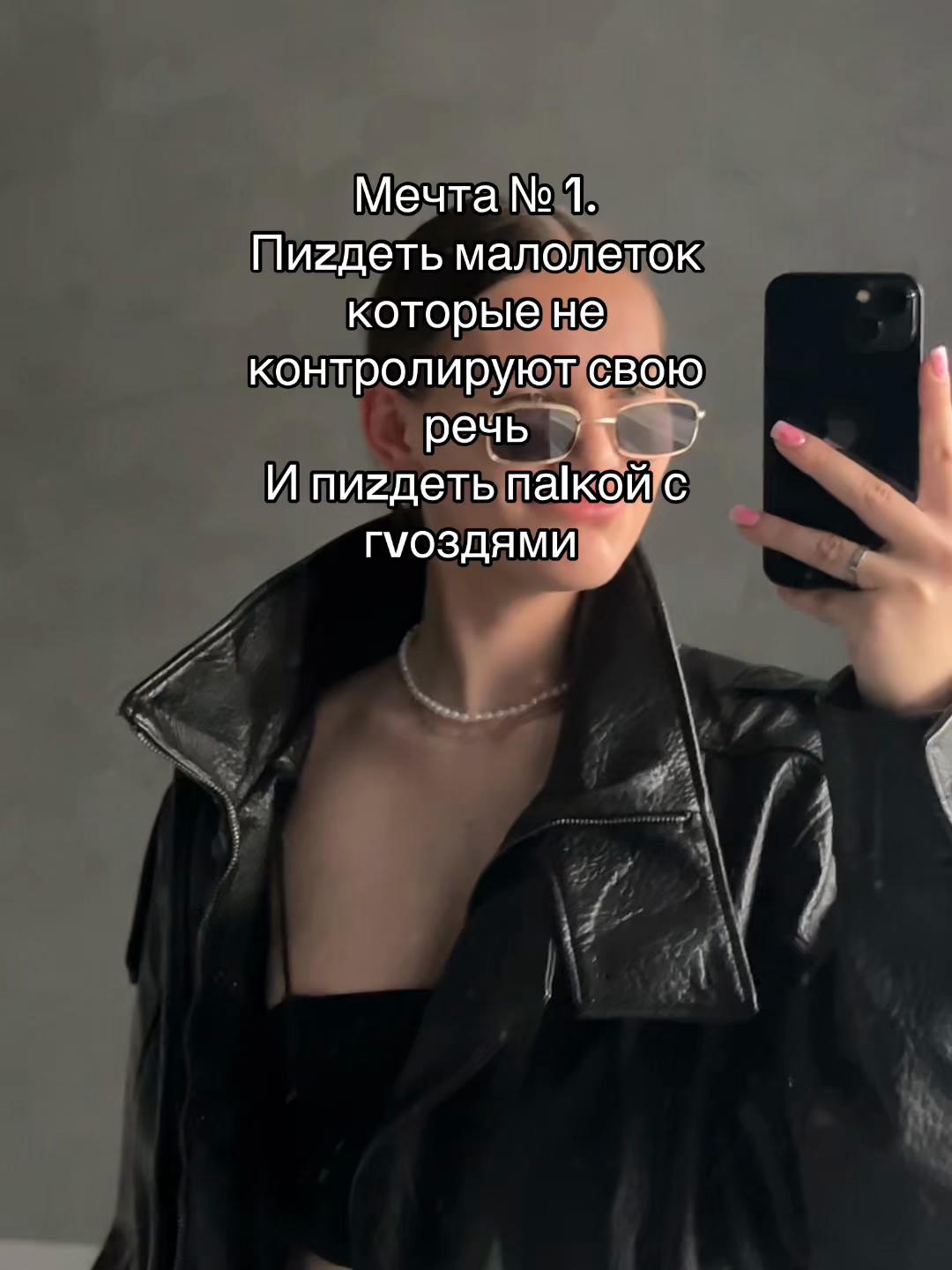 @Тётя Nika?