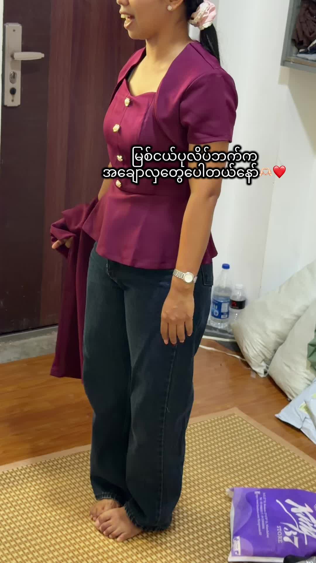 @Amaya Local Clothing