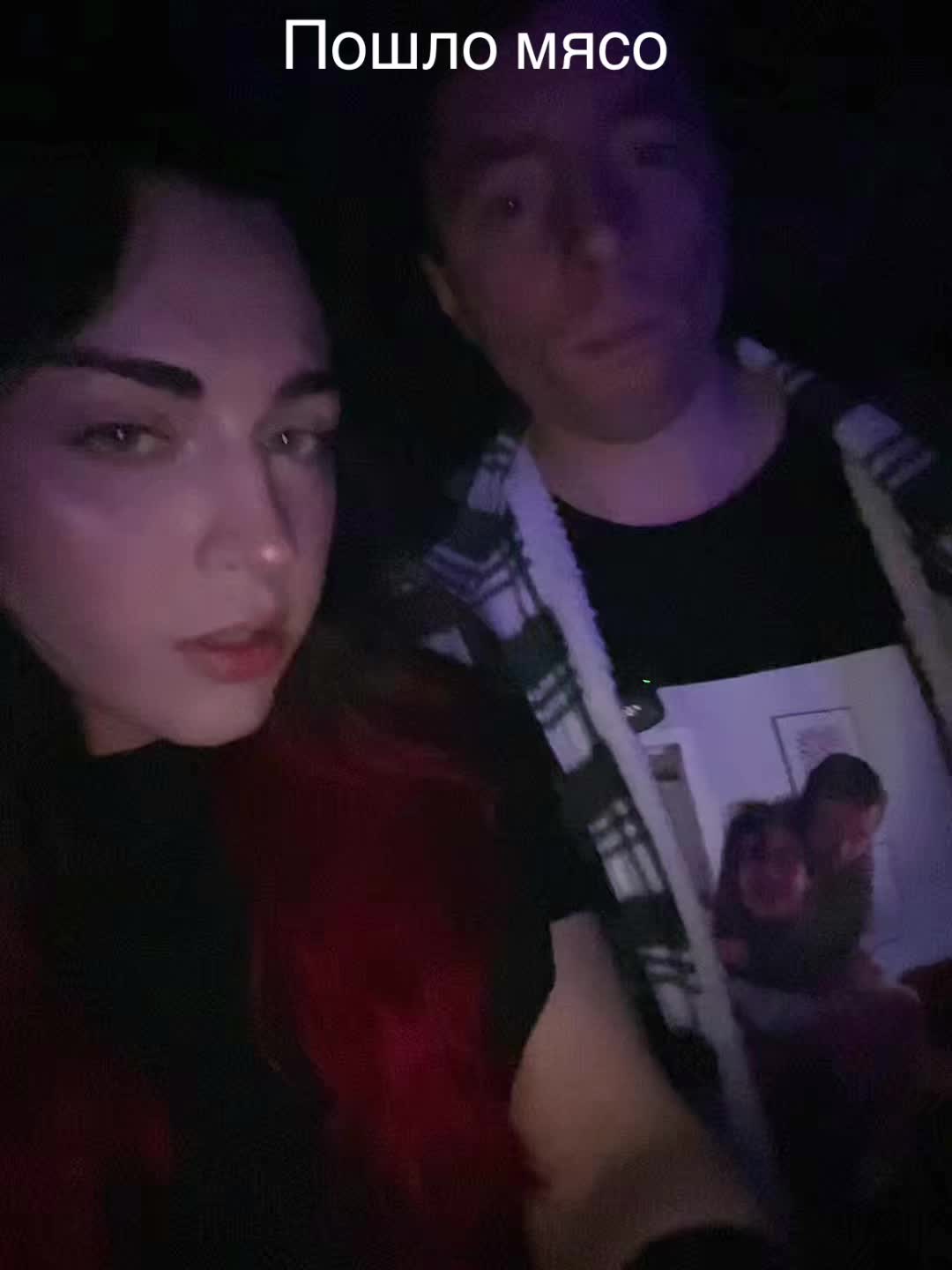 @тгк: maxemo4ka