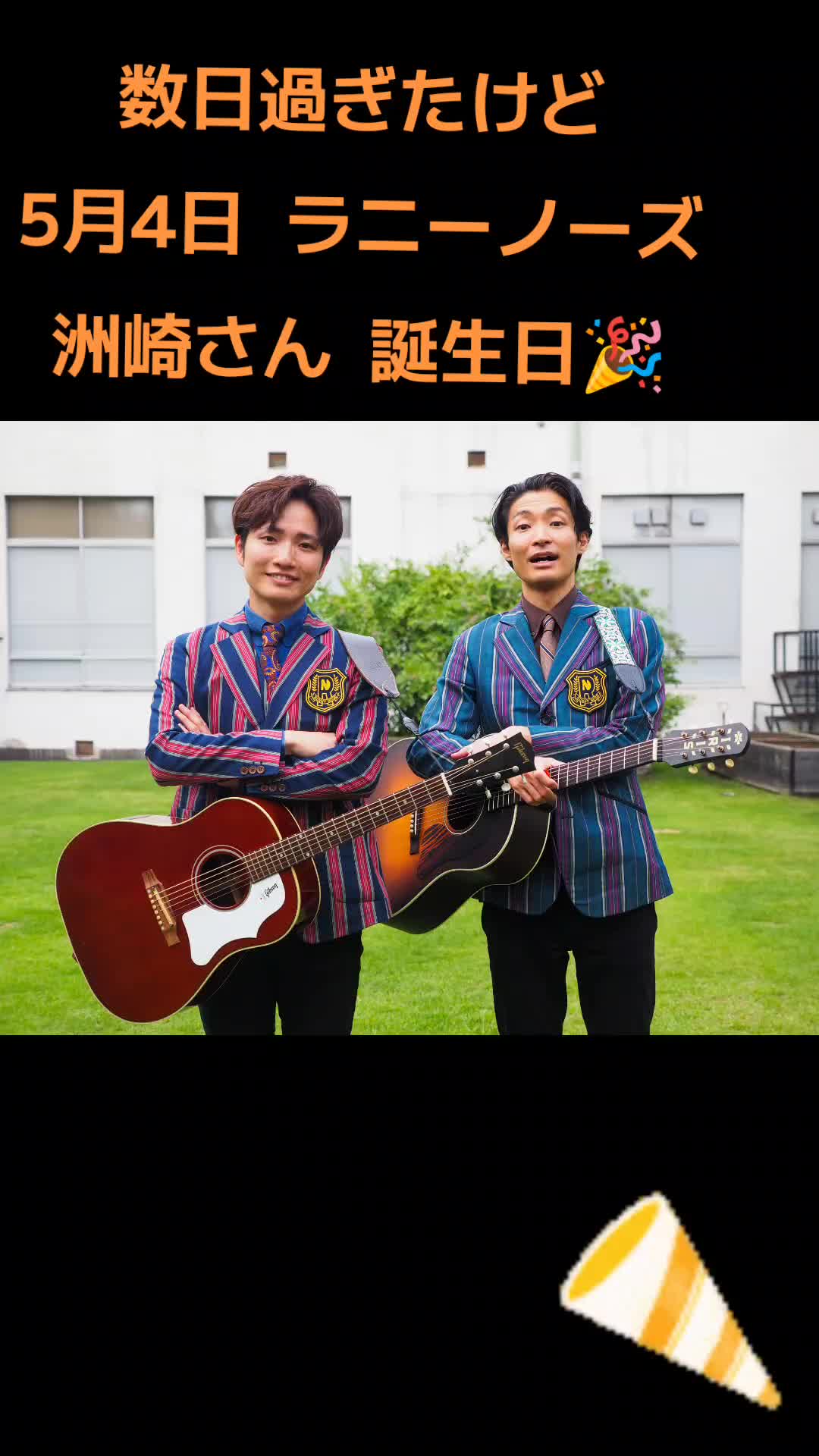 @K@趣味投稿