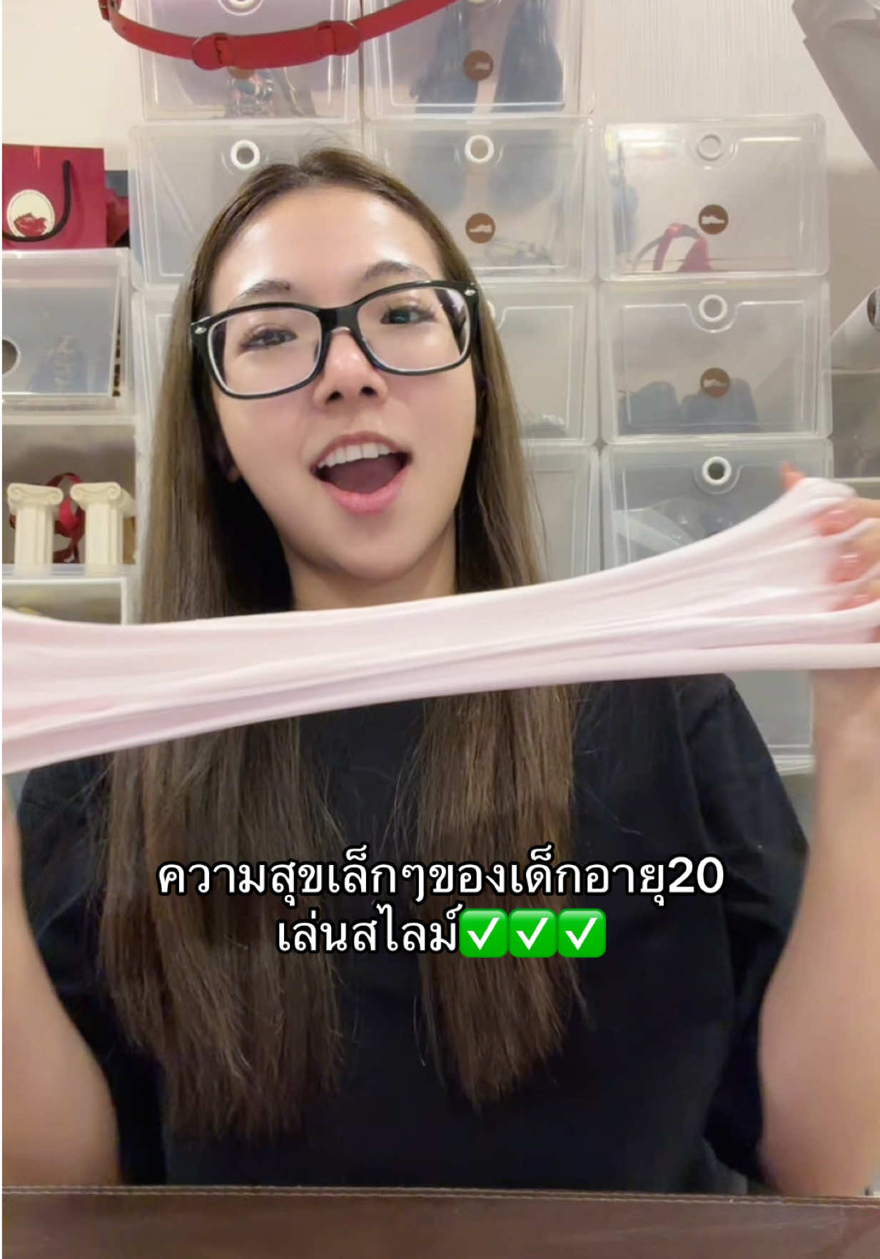 @Juijia(จุยเจีย)