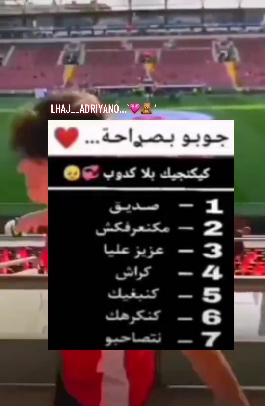 @LHAJ__ADRIYANO…`💗🧸 ’