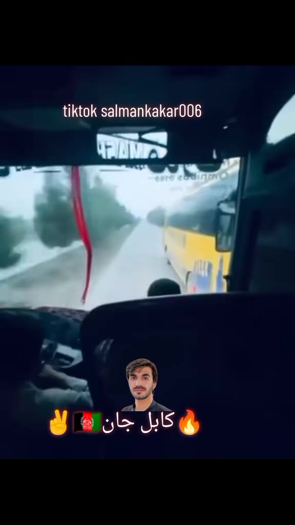 @salman kakar