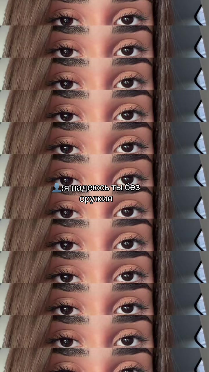 @elzanerus