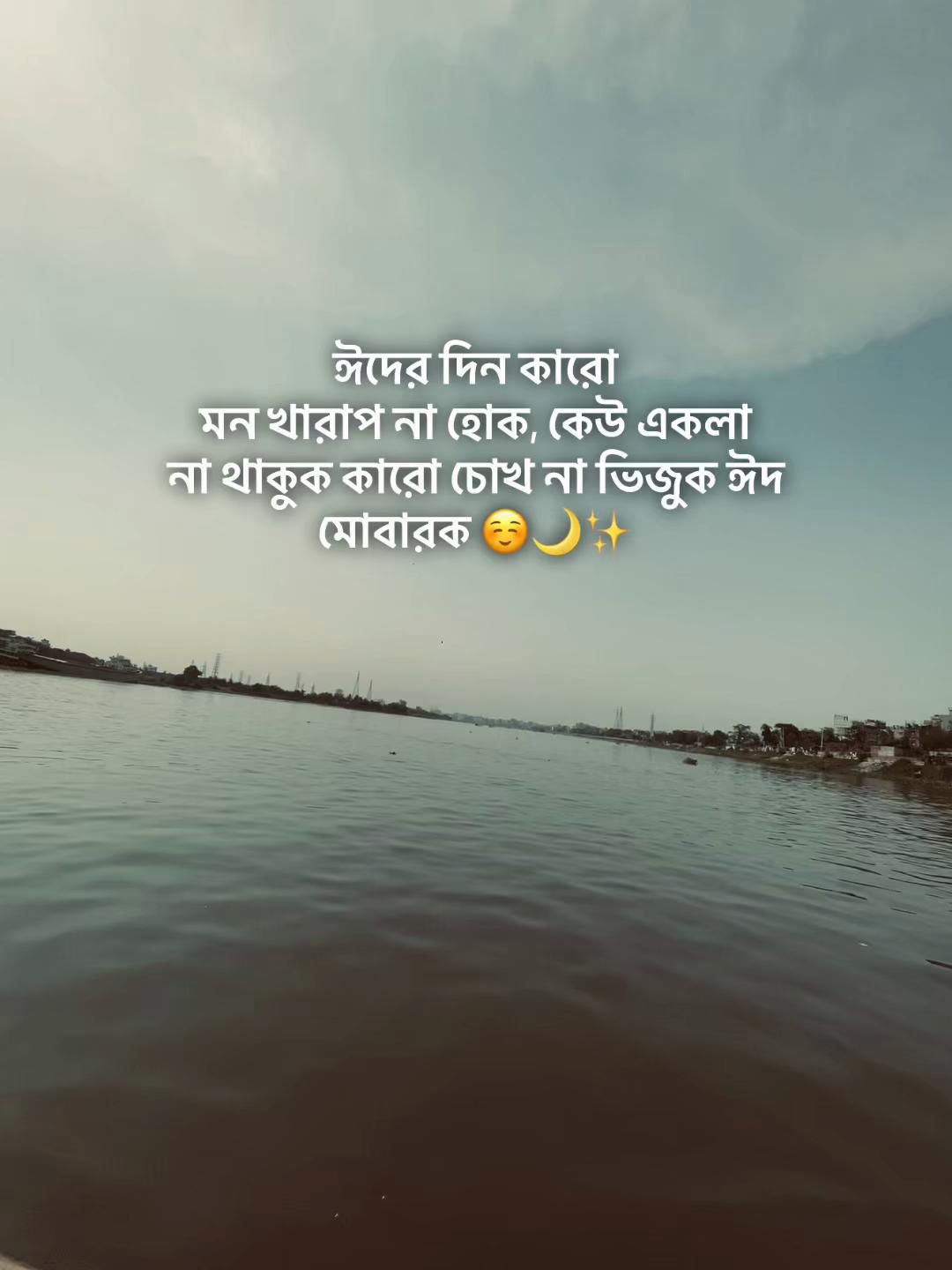 @Shahin Bhai