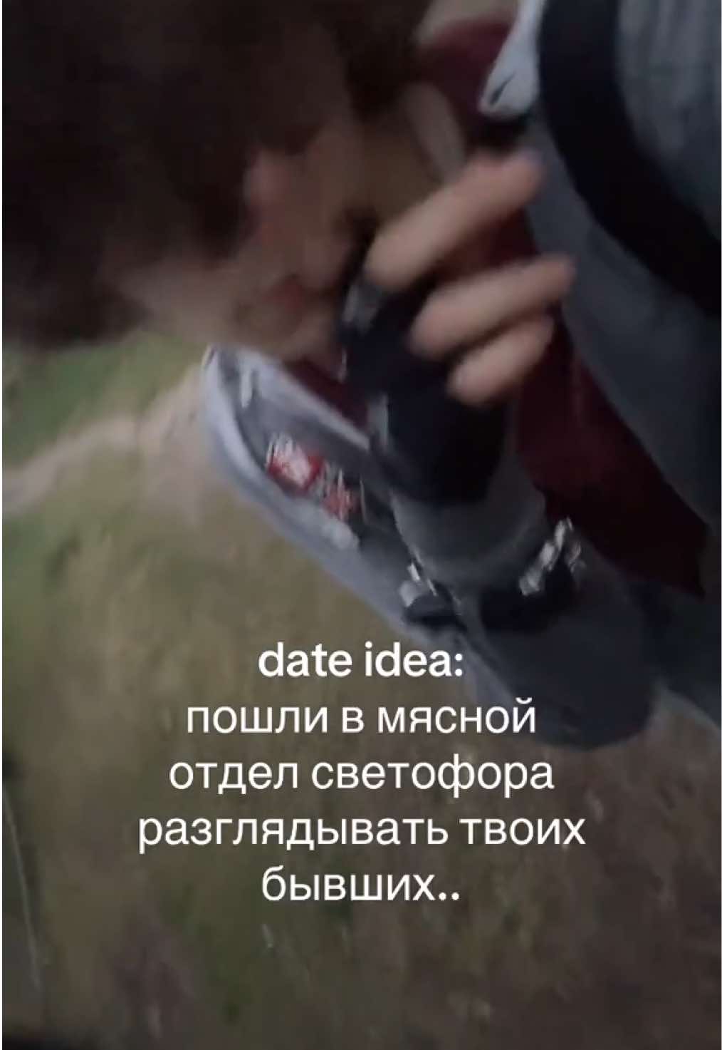 @рома анонимный