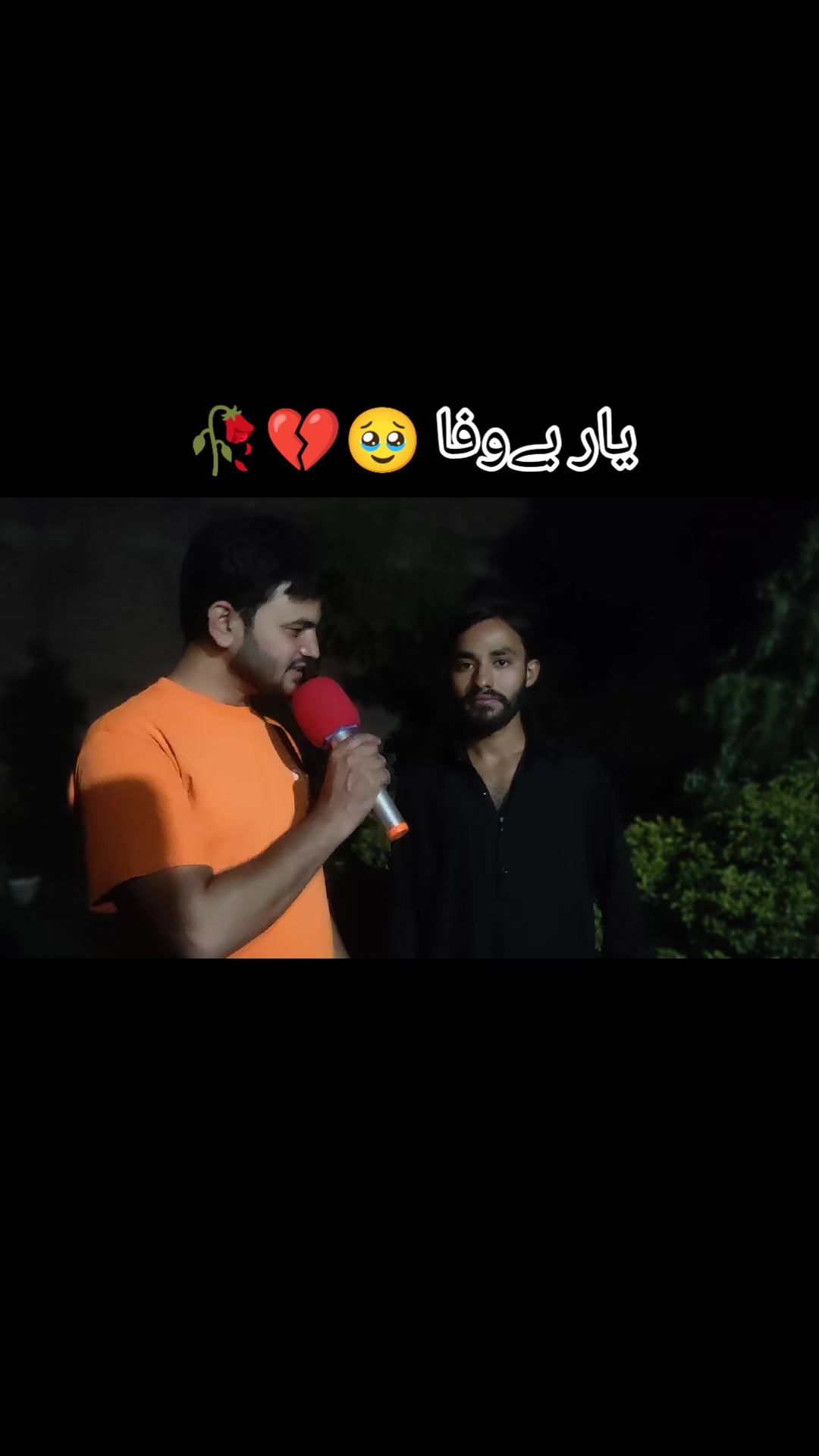 @qamar.jaan💞