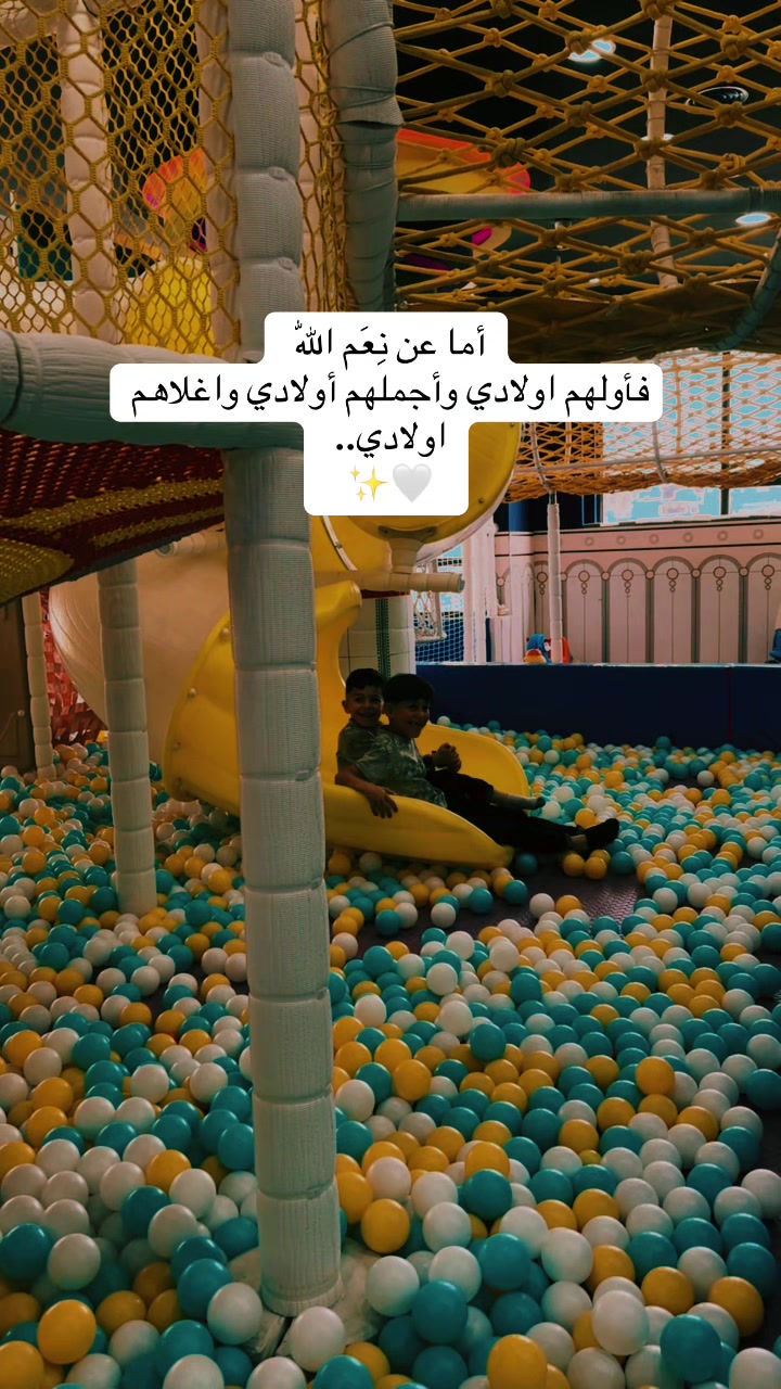 @Rawan 🦋