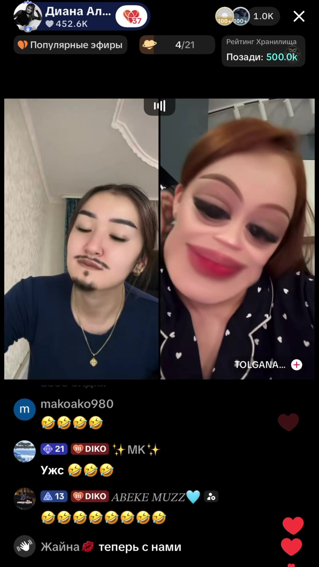 @𝓚𝓸𝓴𝓳𝓾𝓻𝓮𝓴🩵