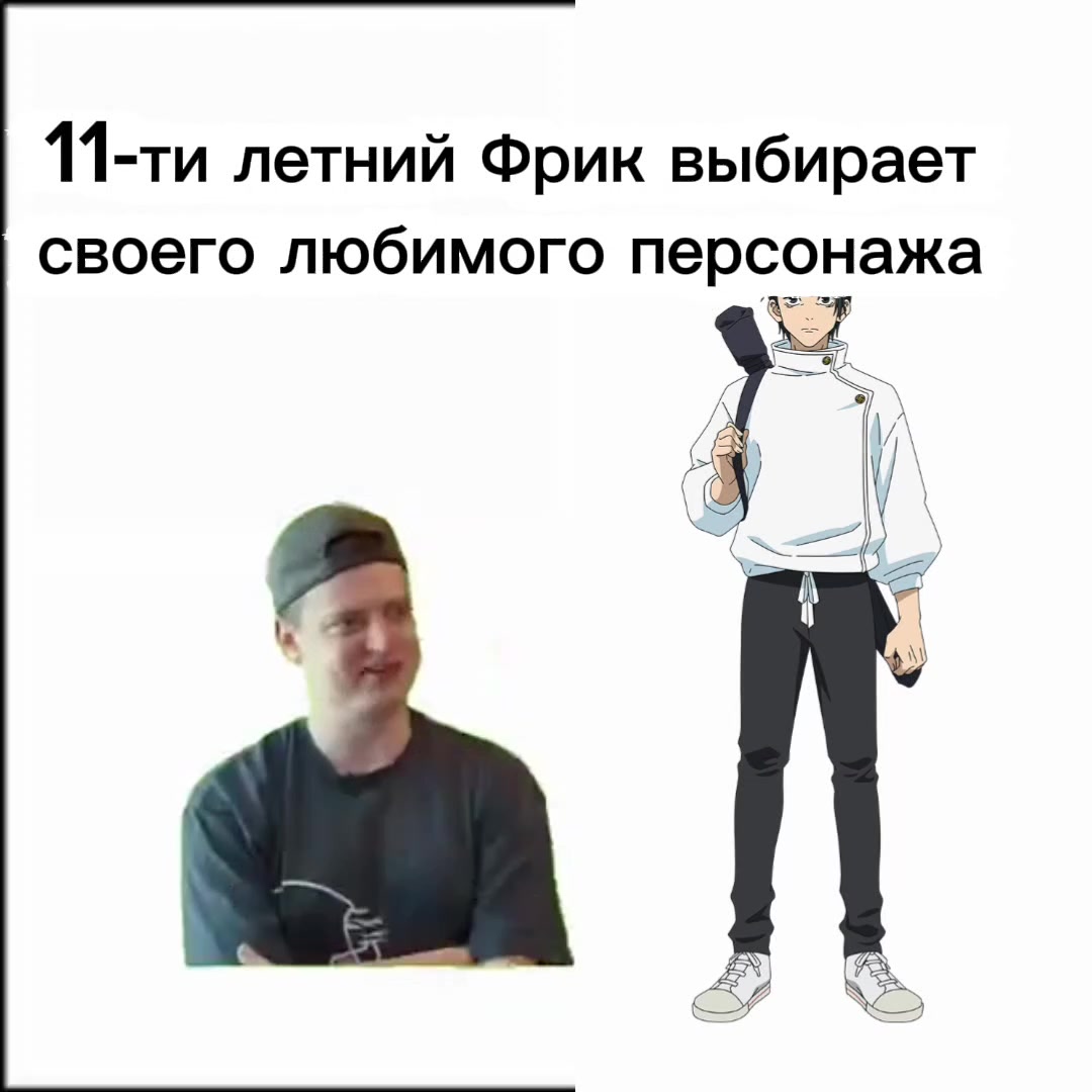@Джи туZетик