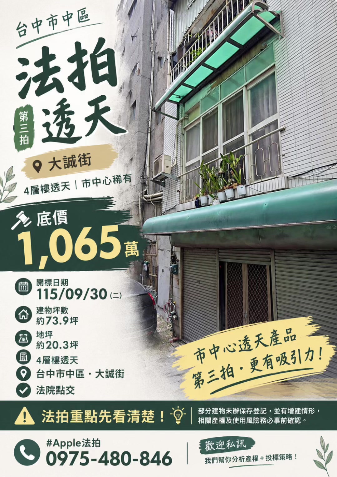 @喬小喬