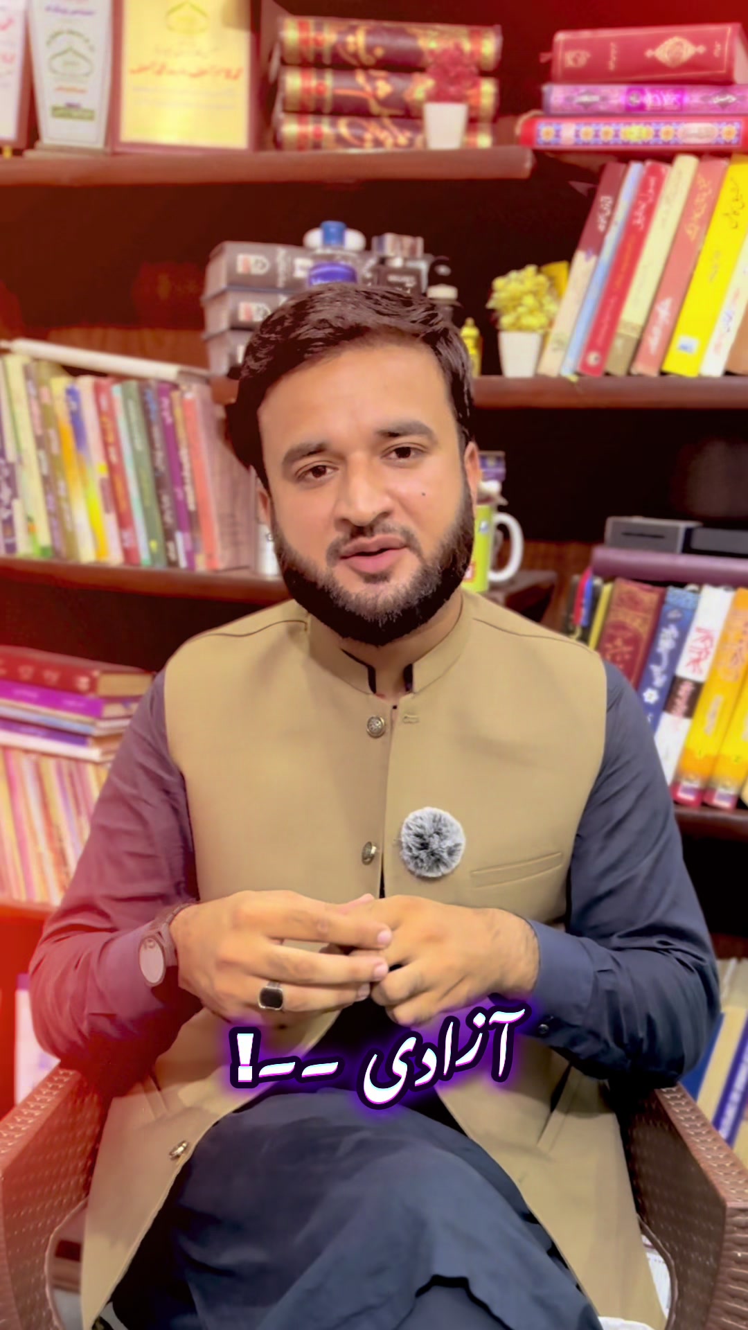 @Qasim Asif Jami