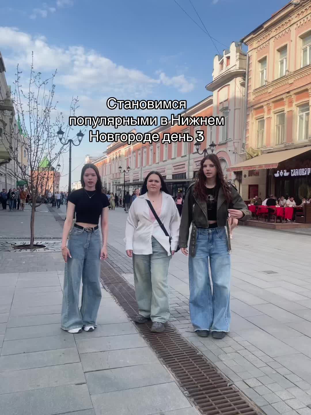 @каришенька