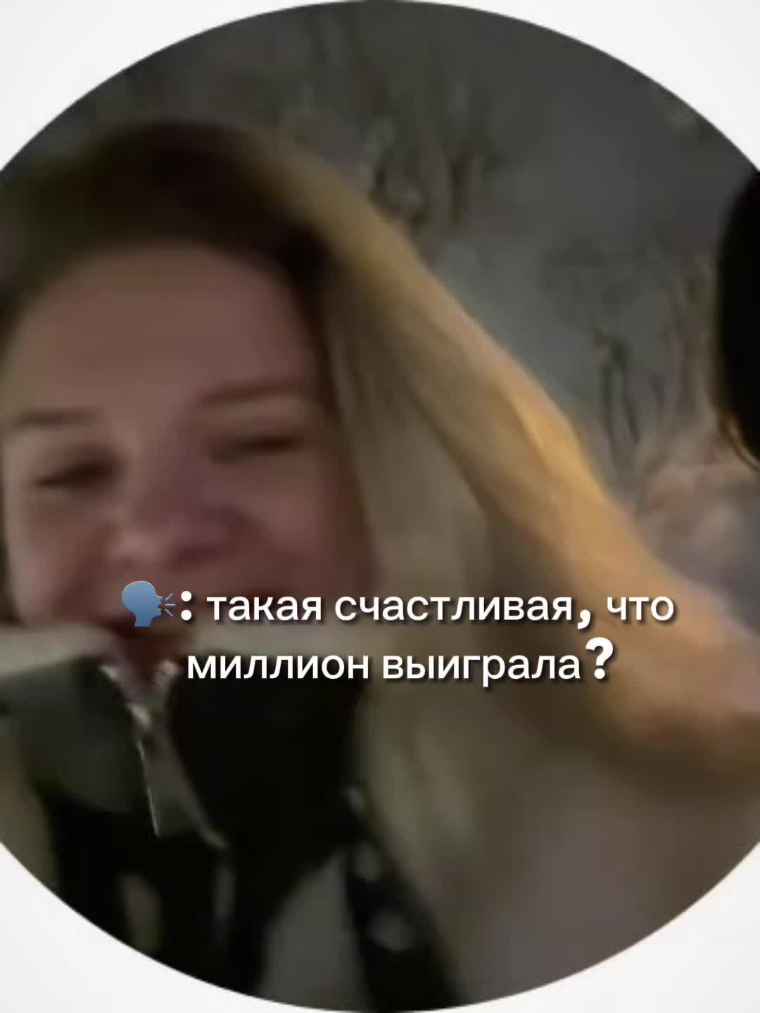 @Кристи✨