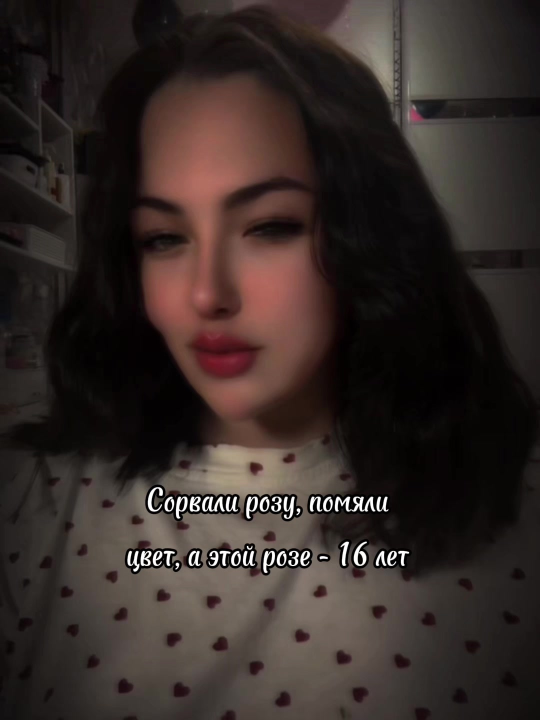 @only.arina