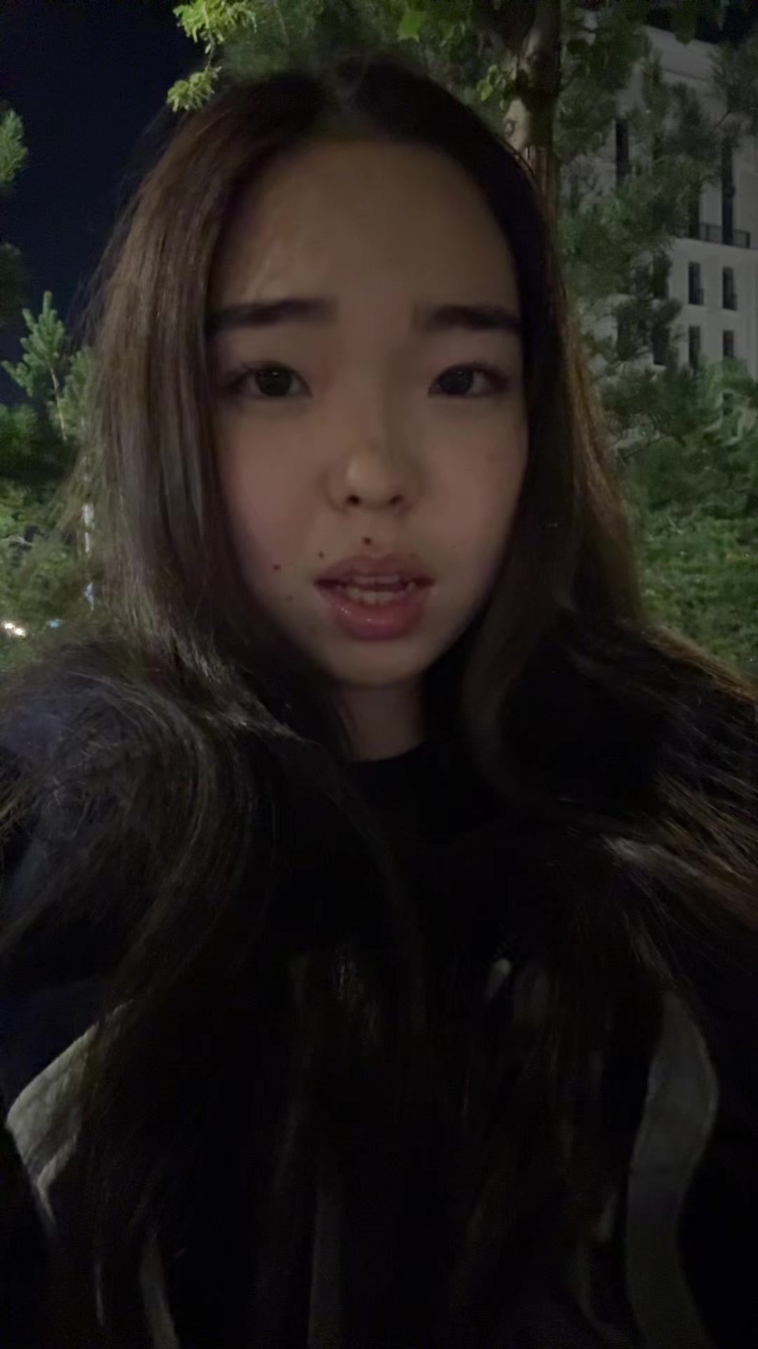 @автуша