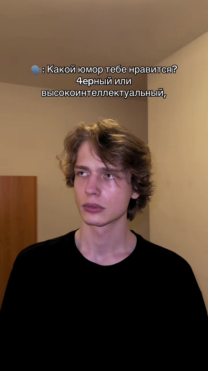 @MARK Neznamow
