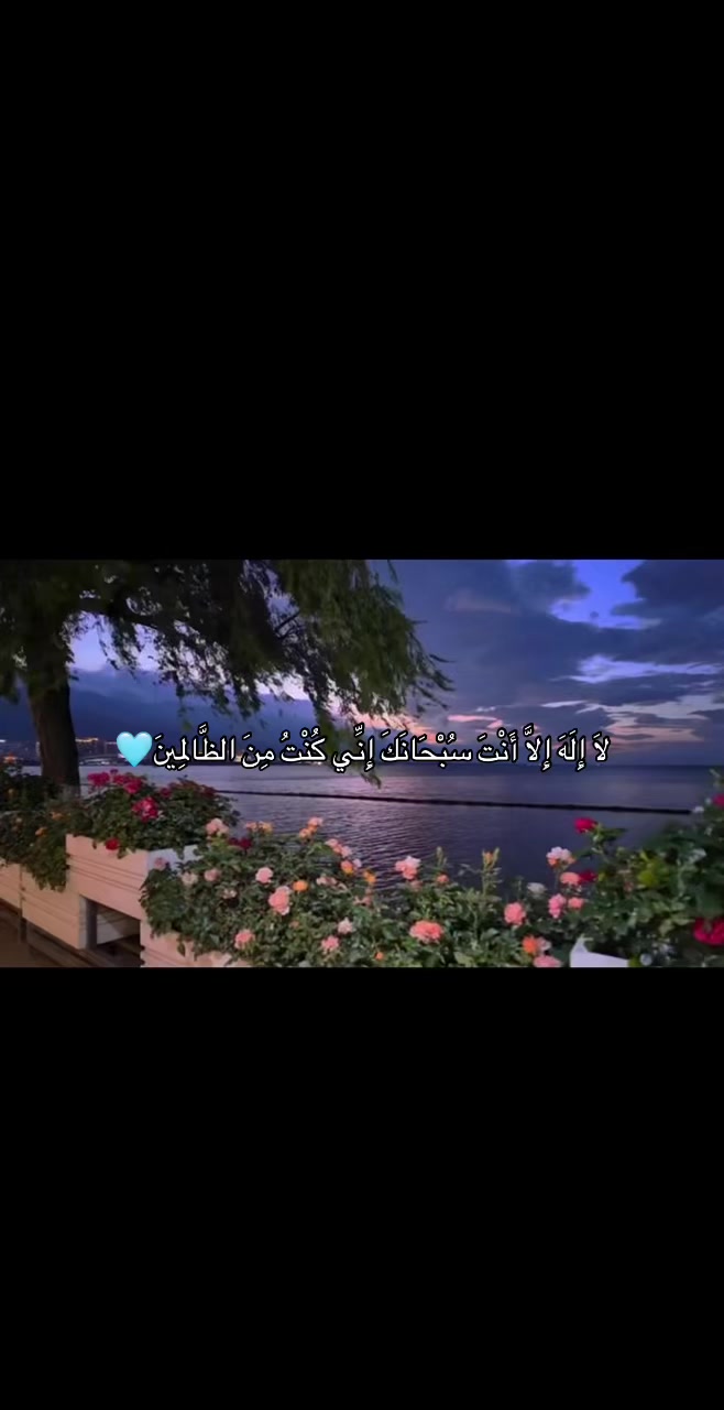 @نور