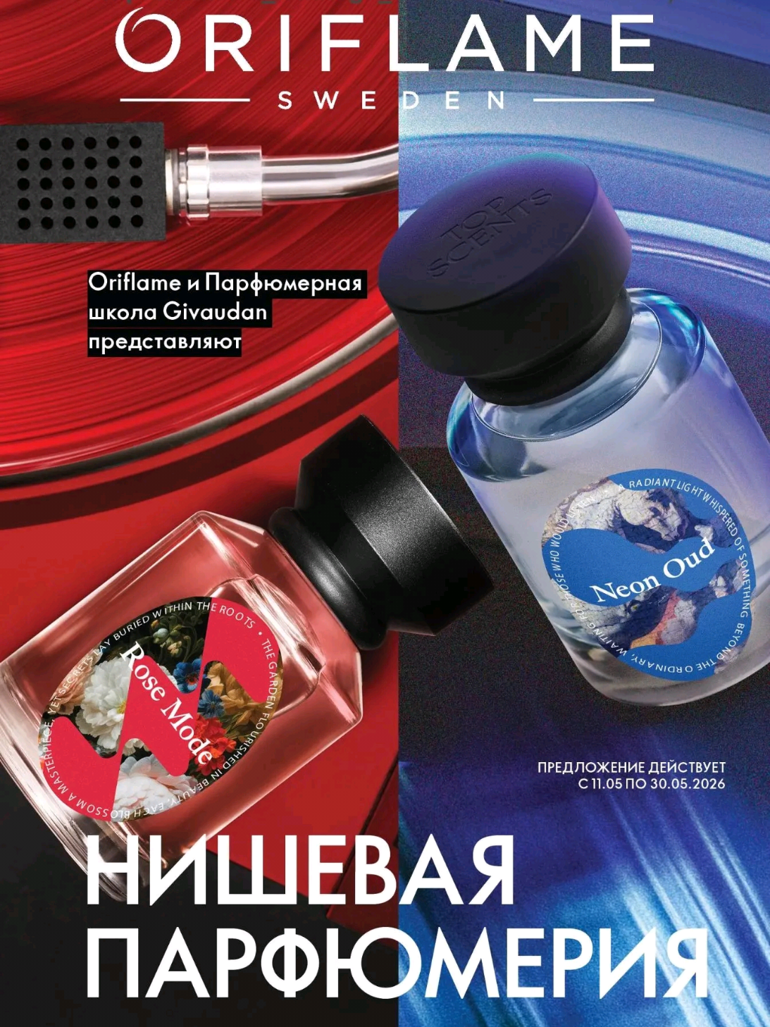 @Наталья