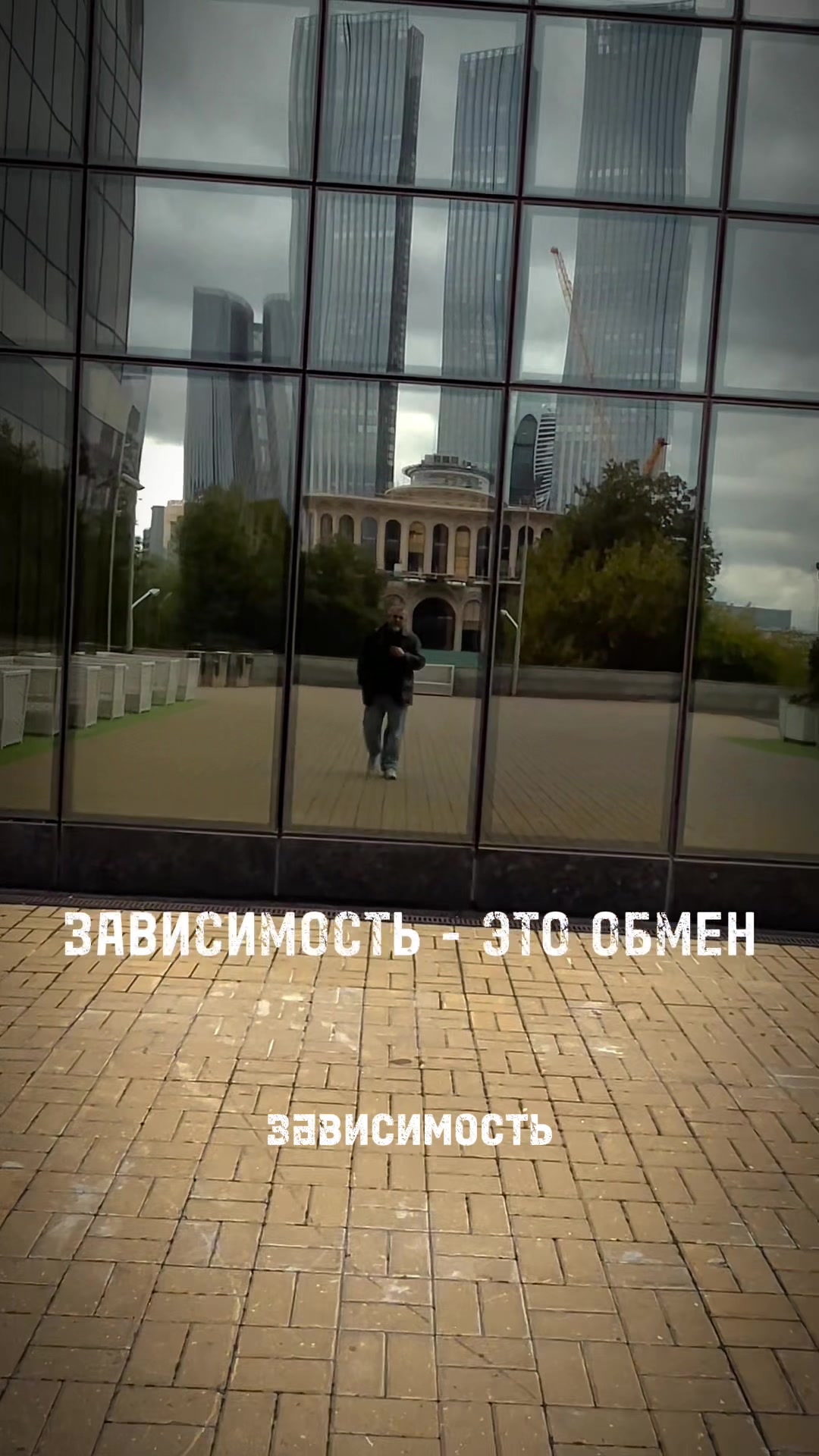 @Роман Леонтьев Психолог