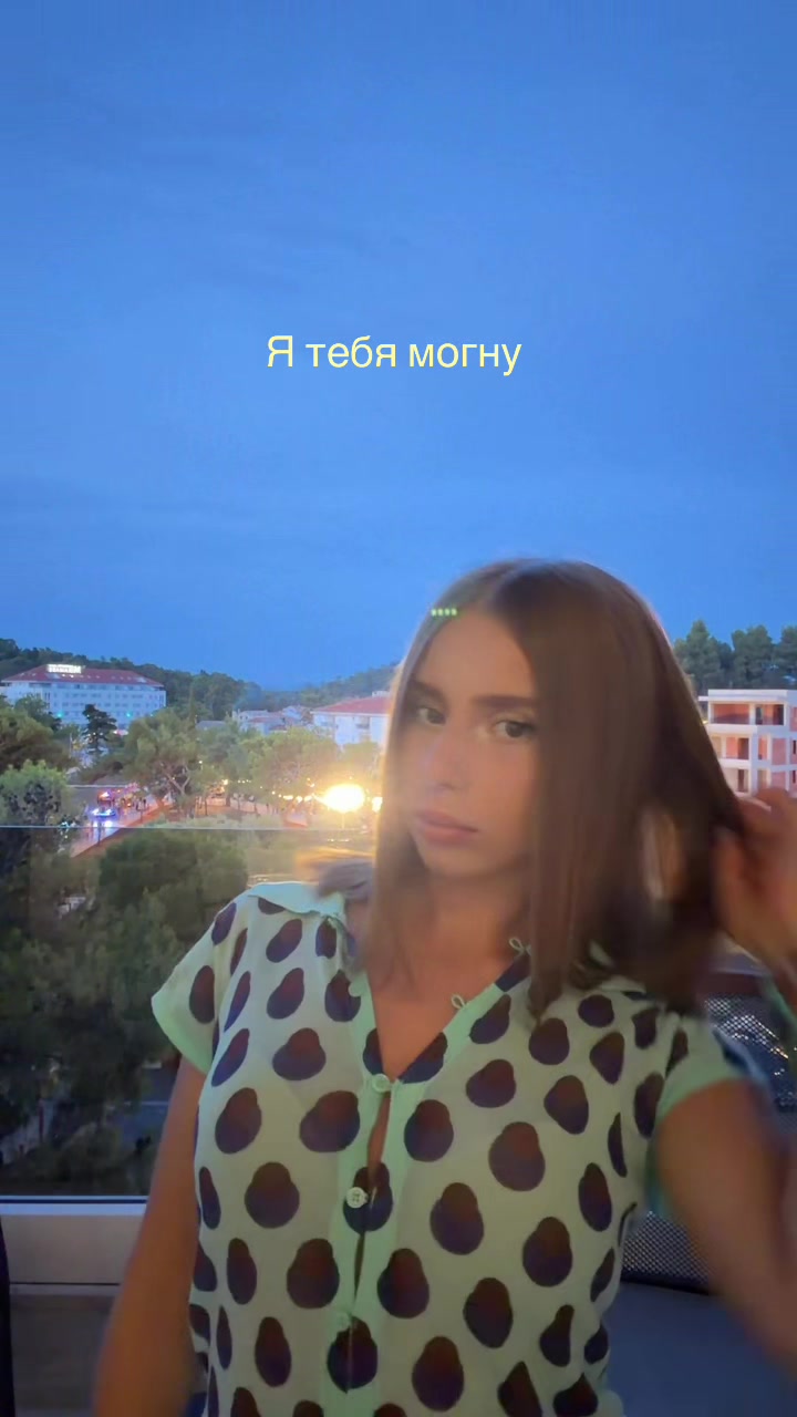 @ка́йндли