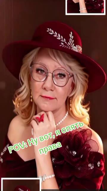 @🌹🌹🌹 Людмила 🌹🌹