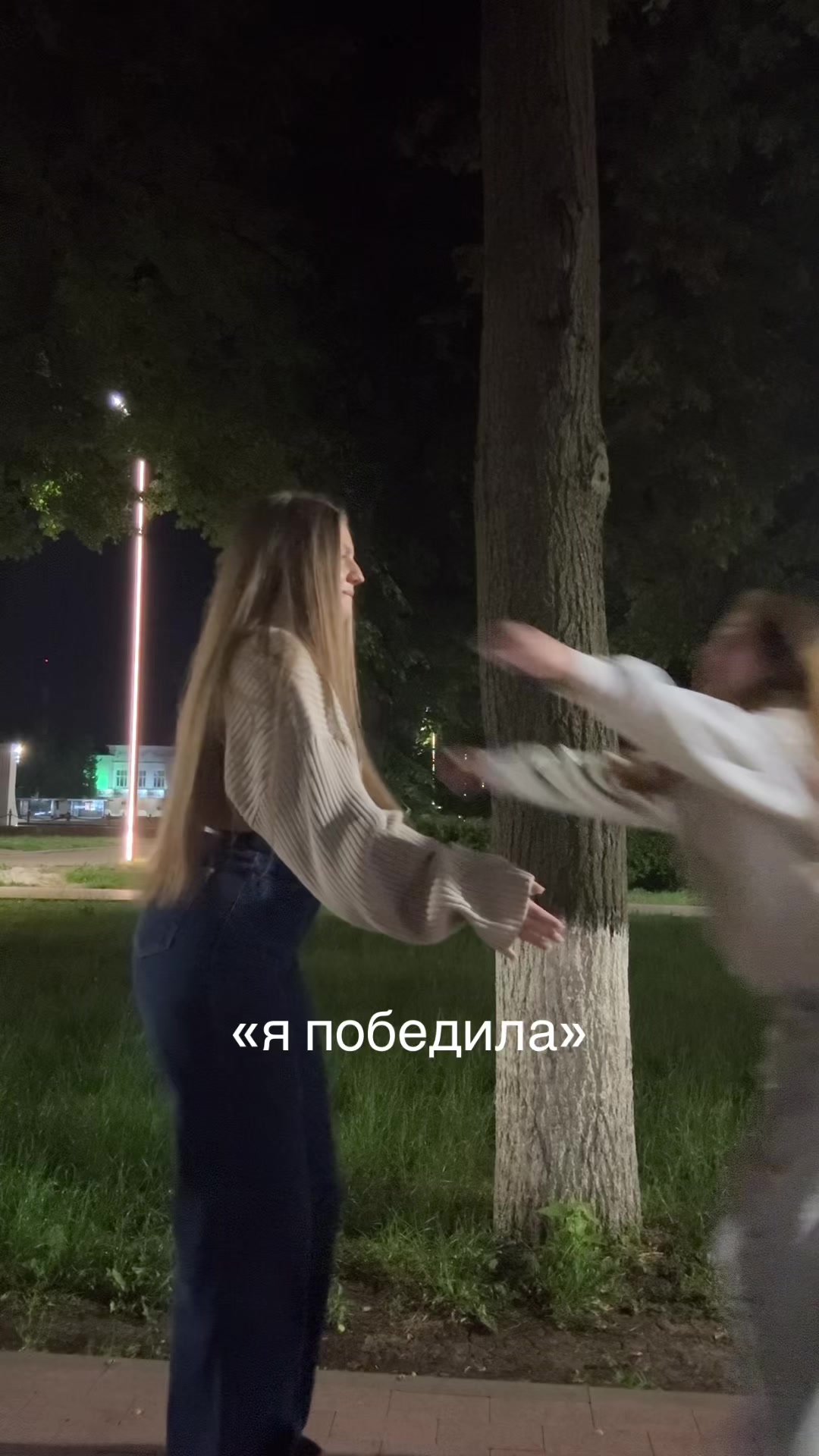 @krismrn 🤍