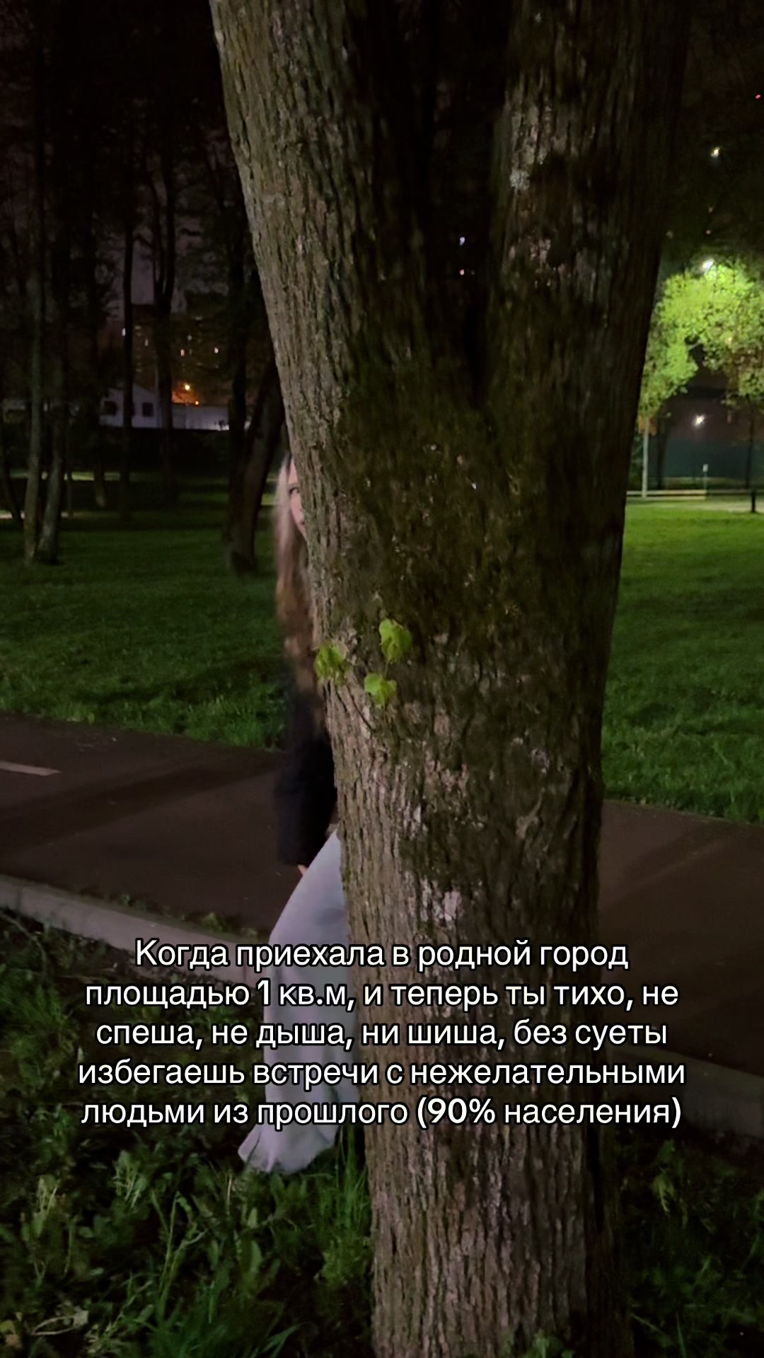 @Тгк : star_phelaa